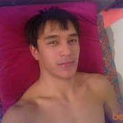  ,   Asan, 40 ,   ,   , c 