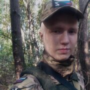  ,   , 20 ,   , 