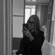 ���������� �����, ����