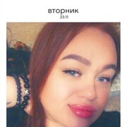 ���������� ������, ���� ������� ����, 38 ���, ������������ ��� ������, ����� � ���������