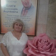  ,   , 54 ,  