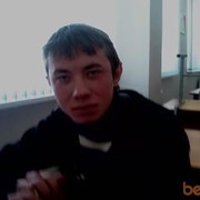 ���������� �����, ���� ������� ���������, 33 ����, ������������ ��� ������, ����� � ���������, c�������� ���������