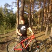  ,   Andrey, 53 ,   c 