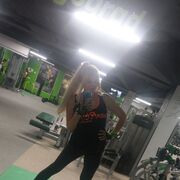  -,   INNA, 53 ,   c 