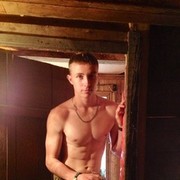 ���������� ������, ���� ������� �����, 29 ���, ������������ ��� ������