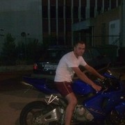  Oeiras,   Iura, 41 ,   ,   , c 