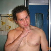 ���������� �������, ���� ������� ����, 41 ���, ������������ ��� ������, ����� � ���������, c�������� ���������, ���������