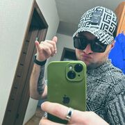 ���������� �������, ���� ������� Nikita, 26 ���, ������������ ��� ������, ����� � ���������