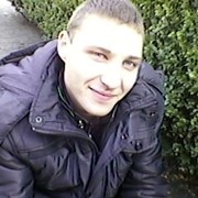 ���������� ������, ���� ������� ������, 33 ����, ������������ ��� ������