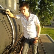 ���������� �����, ���� ������� ����, 31 ���, ������������ ��� ������, ����� � ���������, c�������� ���������