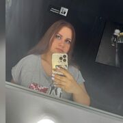 ���������� ������, ���� ������� �����, 21 ���, ������������ ��� ����� � ���������, c�������� ���������