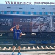  ,   , 54 ,   ,   , c , 