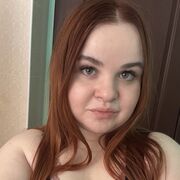 ���������� �����, ���� ������� �����, 26 ���, ������������ ��� ����� � ���������, c�������� ���������