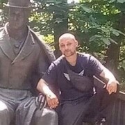 ���������� ����, ���� ������� ����, 32 ����, ������������ ��� ����� � ���������, c�������� ���������