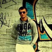  ,   Denis, 33 ,   