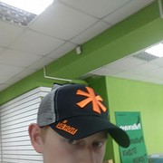 ���������� ������, ���� ������� �����, 38 ���, ������������ ��� ������, ����� � ���������, c�������� ���������