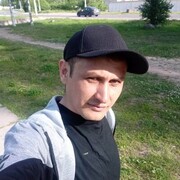  ,   Ramazon, 33 ,   ,   