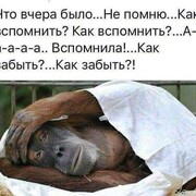  ,   Maksimka, 34 ,   ,   , c 