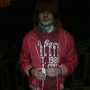 ���������� �����-���������, ���� ������� ������, 38 ���, ������������ ��� ������