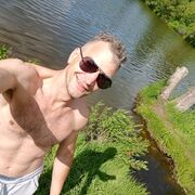 ���������� ������, ���� ������� ����, 39 ���, ������������ ��� ����� � ���������, c�������� ���������