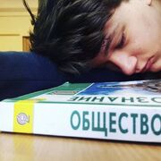 ���������� ������, ���� ����� ������, 23 ����, ������������ ��� ������, ����� � ���������, c�������� ���������, ���������