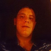 ���������� ���������� �����, ���� ������� ����, 32 ����, ������������ ��� ������, ����� � ���������, c�������� ���������