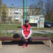  -,   , 41 ,   ,   , c , 