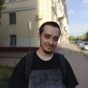 ���������� ���������, ���� ������� �������, 29 ���, ������������ ��� ������, ����� � ���������