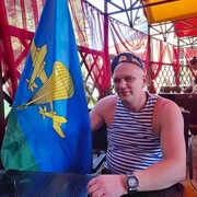 ���������� ������-���, ���� ������� �������, 45 ���, ������������ ��� ������, ����� � ���������