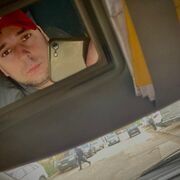 ���������� �������, ���� ������� ����, 33 ����, ������������ ��� c�������� ���������