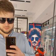 ���������� ������, ���� ������� ������, 38 ���, ������������ ��� ������, ����� � ���������