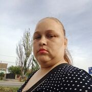  , Irina
