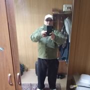 ���������� ������, ���� ������� �����, 44 ����, ������������ ��� ������, ����� � ���������