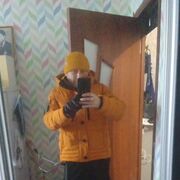 ���������� ����������, ���� ����� ��������, 19 ���, ������������ ��� ������, ����� � ���������, c�������� ���������