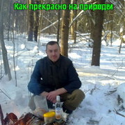  ,   Andrey, 41 ,   ,   , c , 