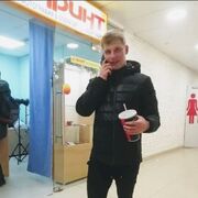 ���������� ����-���������, ���� ������� ���������, 32 ����, ������������ ��� ������, ����� � ���������