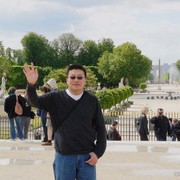  Ulaanbaatar,  Gerel, 48