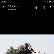 ���������� �������, ���� ������� ����, 49 ���, ������������ ��� ������, ����� � ���������