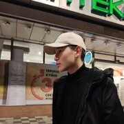 ���������� ������, ���� ����� Ersin, 22 ����, ������������ ��� ������, ����� � ���������