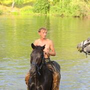 ���������� �����������, ���� ������� ������, 38 ���, ������������ ��� ������, ����� � ���������, c�������� ���������, ���������