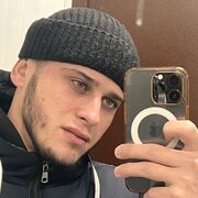 ���������� ������, ���� ����� ����, 25 ���, ������������ ��� ������, ����� � ���������