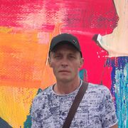 ,    , 45 ,   ,   
