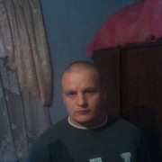 ���������� ������, ���� ������� Lilian, 47 ���, ������������ 