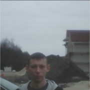 ���������� ������, ���� ������� ������, 45 ���, ������������ ��� ������, ����� � ���������, c�������� ���������