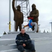 ���������� ���, ���� ������� ������, 39 ���, ������������ ��� ����� � ���������, c�������� ���������