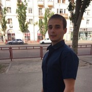 ���������� ���������, ���� ������� ������, 29 ���, ������������ ��� ������, ����� � ���������, c�������� ���������