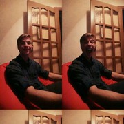 ���������� �����, ���� ������� �������, 29 ���, ������������ ��� ������, ����� � ���������, c�������� ���������