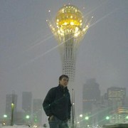 ���������� ���������, ���� ������� �����, 34 ����, ������������ 