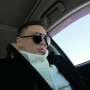 ���������� �����, ���� ������� ����, 32 ����, ������������ ��� ������, ����� � ���������, c�������� ���������, ���������