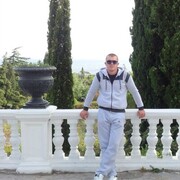 ���������� ������, ���� ������� �������, 41 ���, ������������ ��� ������, ����� � ���������